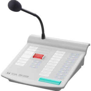 Micro chọn vùng từ xa: RM-200M