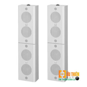 Loa hộp: BS-1120W